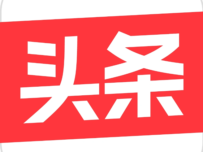 天津教育报今日头条号报道beat365官网“就业公共服务进校园百日行动”专场活动