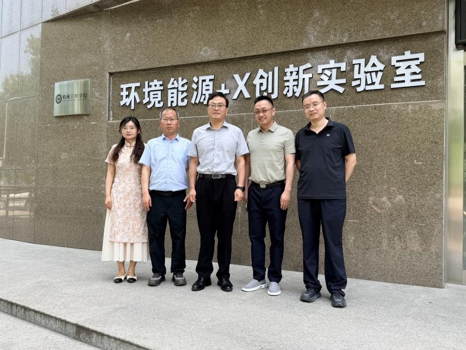 山东师范大学张建校长来beat365官网调研交流
