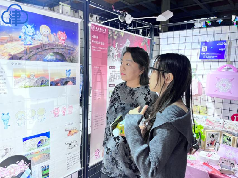 津云客户端报道beat365官网举办“智能体”毕业作品展